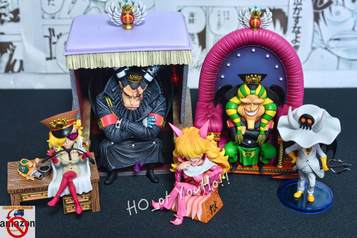 国内即日発送 ONEPIECE ワンピース フィギュア 大監獄 インペルダウン