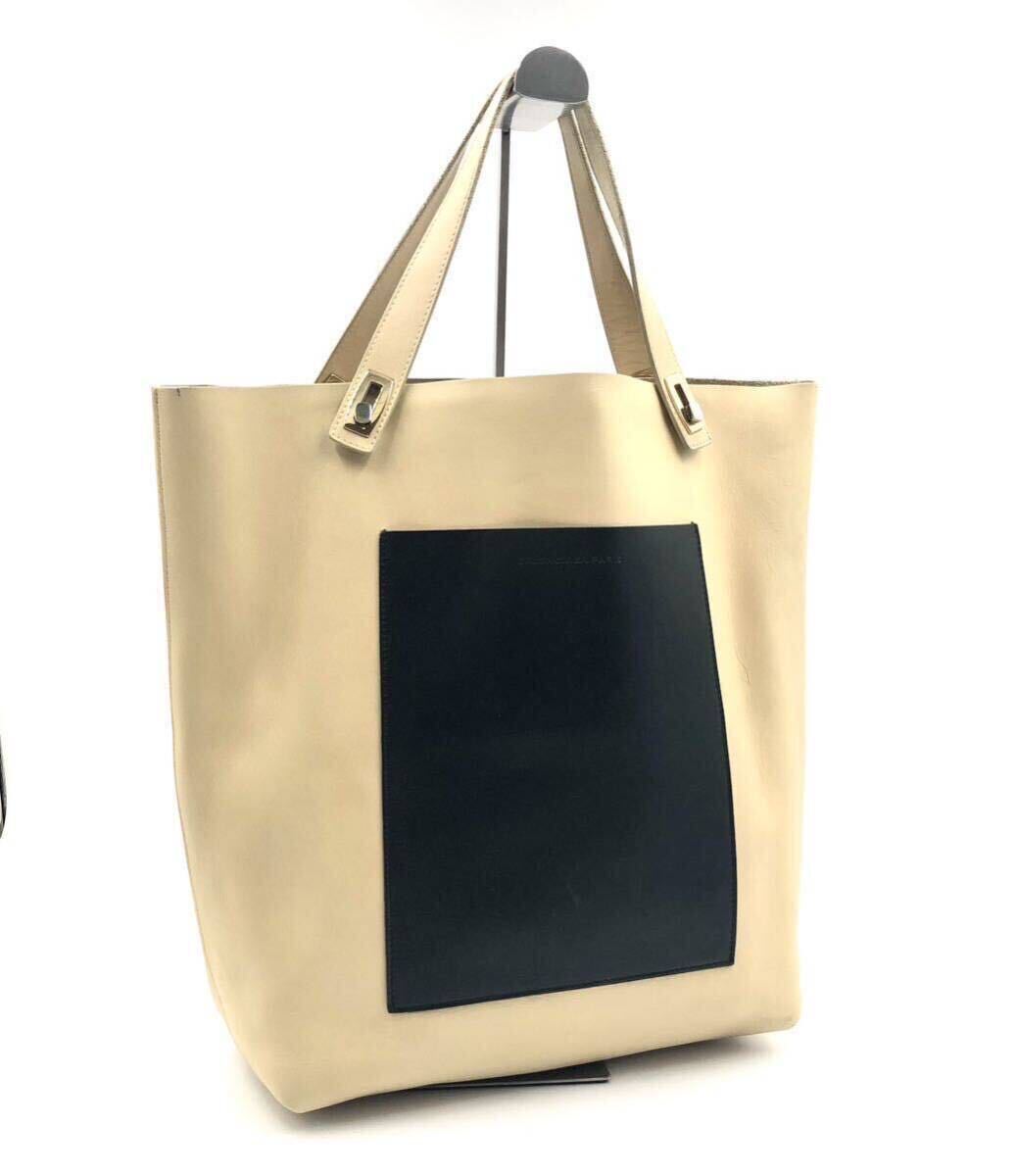 BALENCIAGA バレンシアガ オールレザー トートバッグ バイカラー