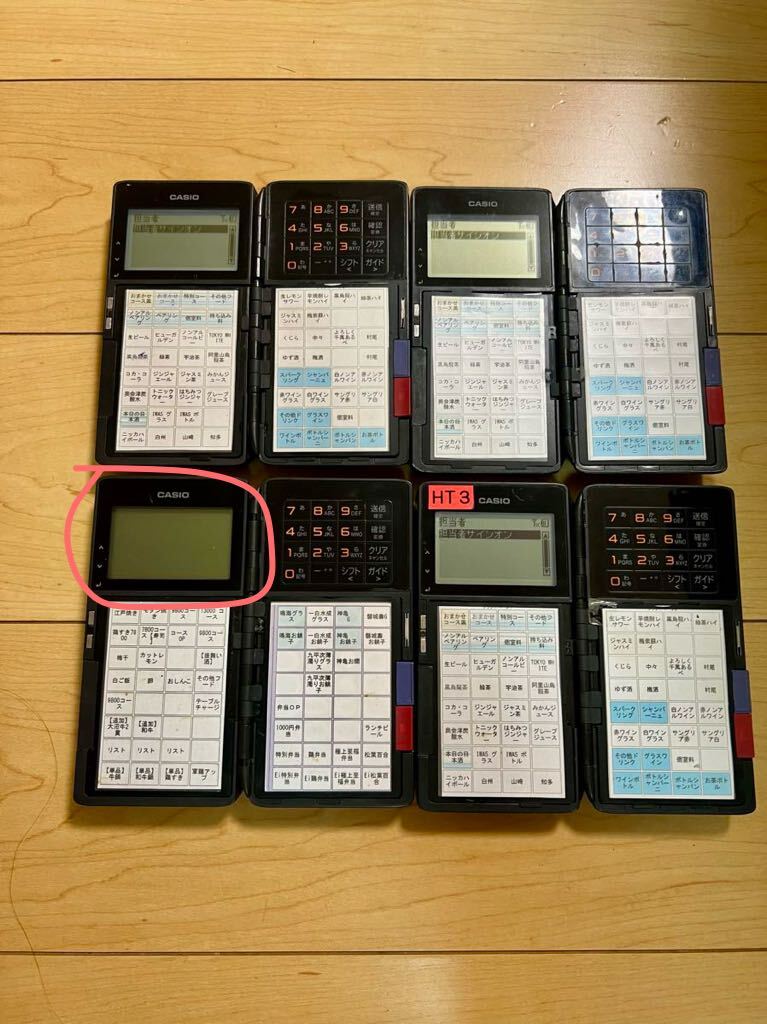 CASIO QF-R10 ハンディターミナル③ CASIO カシオ オーダーエントリー