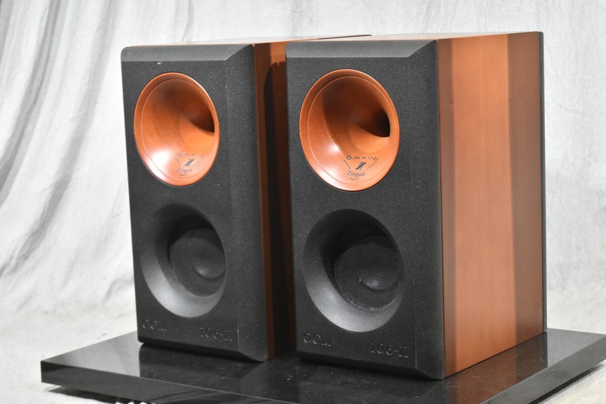 稀少廃盤ジンガリzingali OCM206-II オーディオスピーカー