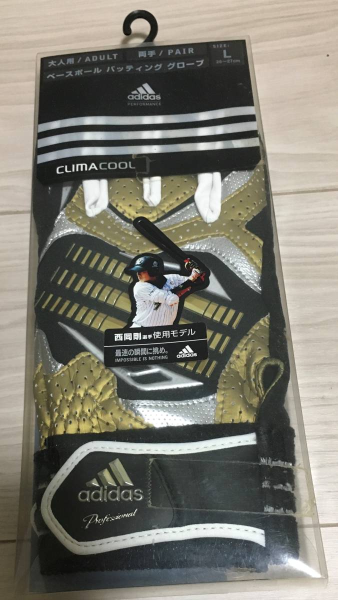 アディダスadidas バッティンググローブ手袋 L両手 西岡剛モデル 新品