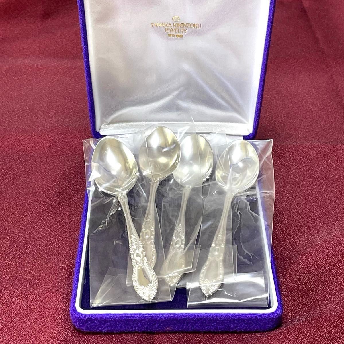 未使用》田中貴金属工業 シルバー925 スプーン4本セット 刻印あり