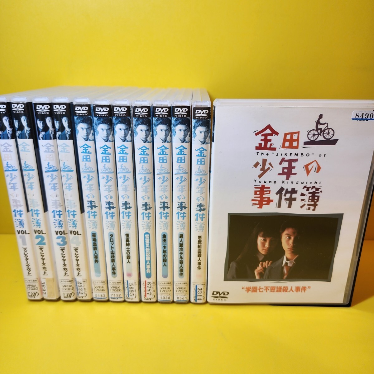 新品ケース交換済み 「金田一少年の事件簿～金田一少年の殺人」DVD全12