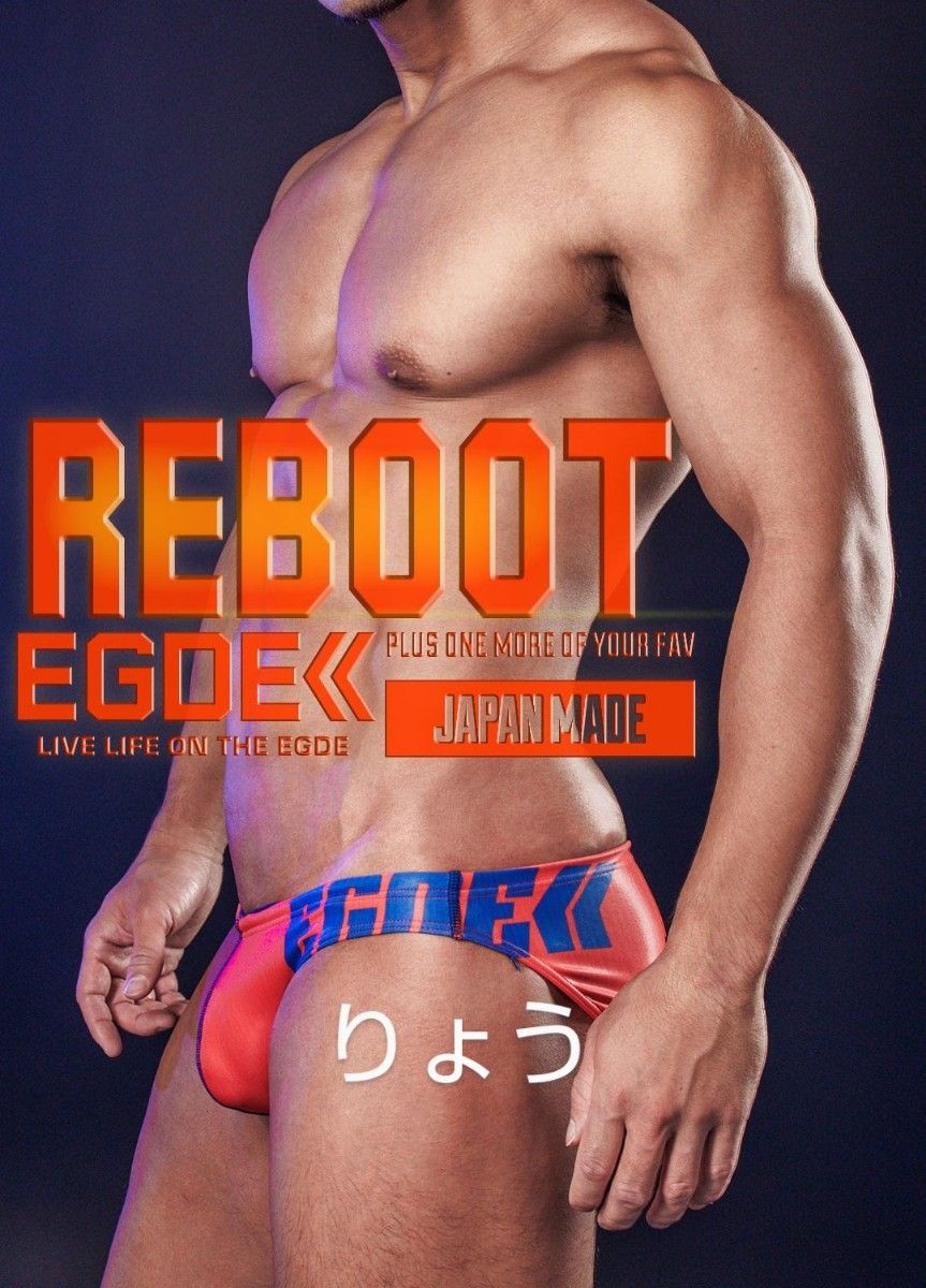 EGDE≪REBOOT RE スーパーローライズ スイムビキニ 競パン ブルー S