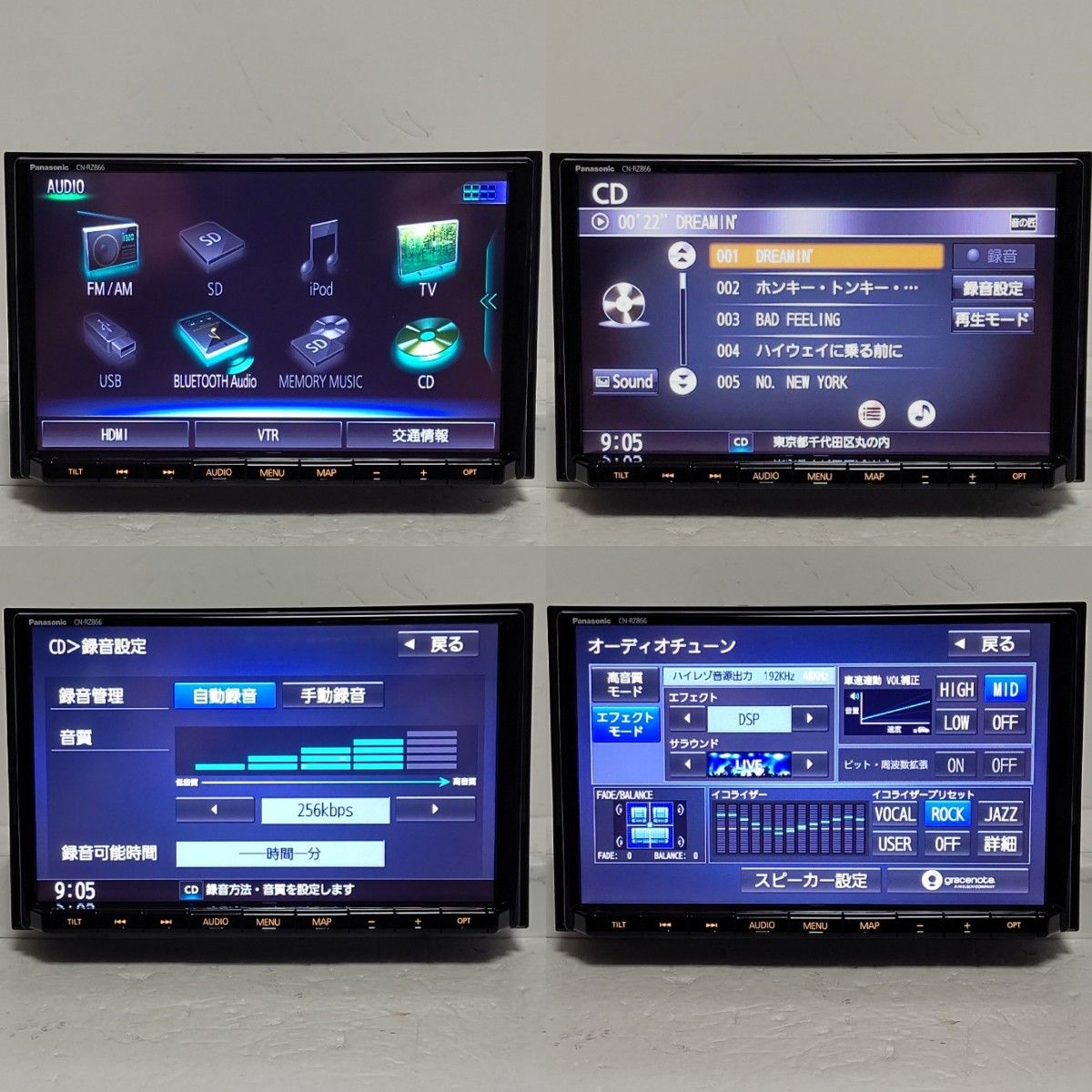 お盆限定 美品 Panasonic CN-RZ866ZAスズキ純正8型ナビ/スタンダード
