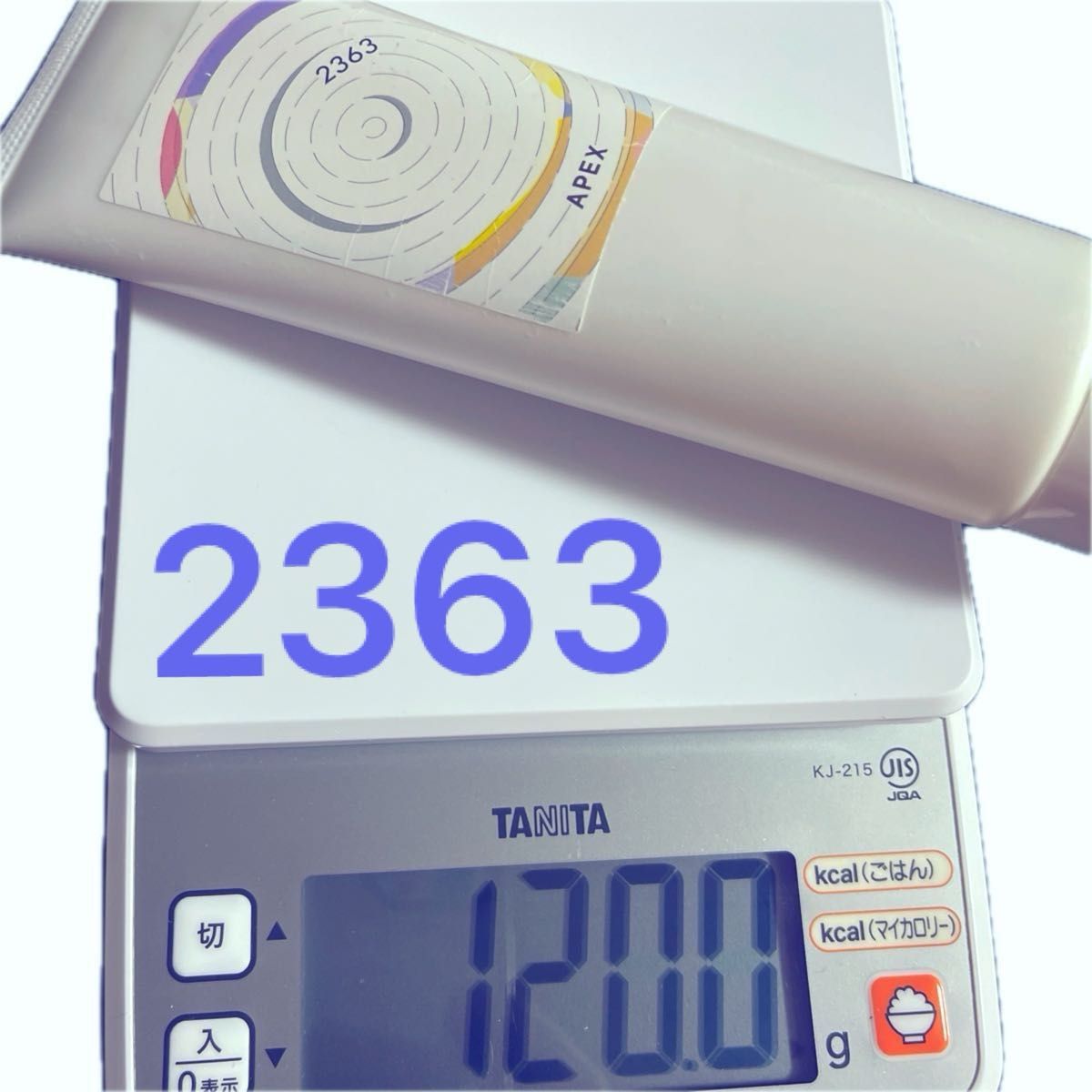 POLA 2363 ポーラ アペックス ウォッシュ 120g｜Yahoo!フリマ（旧