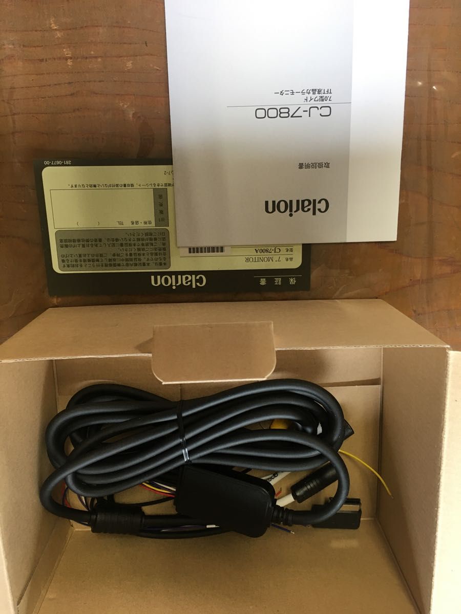 クラリオン バックカメラ用 モニター ＋ 取付キット CJ-7800A｜Yahoo