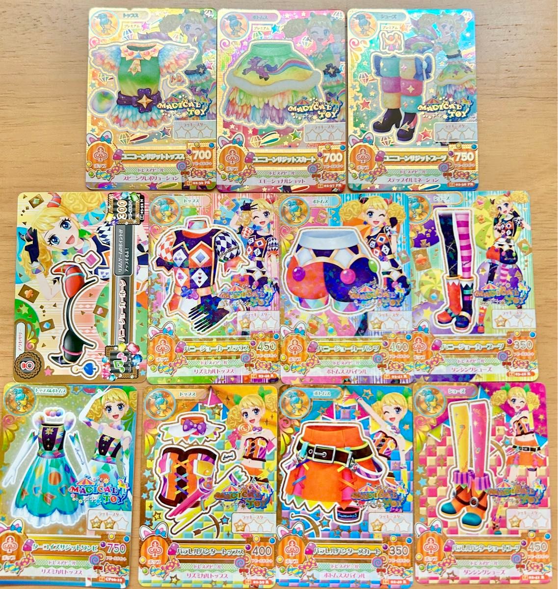 アイカツカード まとめ売り 冴草きい マジカルトイ いて座｜Yahoo