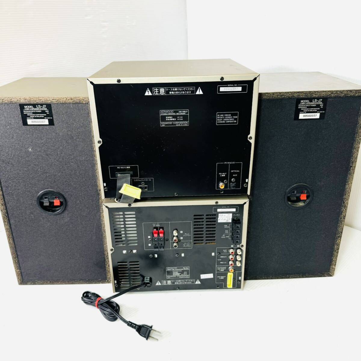 Yahoo!オークション - KENWOOD ケンウッド CD MD システム コンポ RD-M