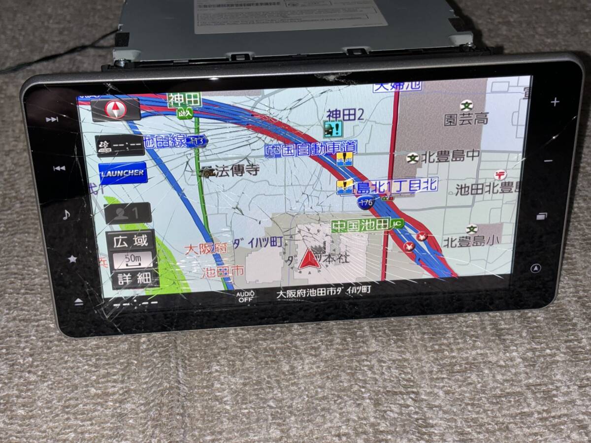 ダイハツ純正 9V型ナビ 08545-K9128 NSZN-Y70DS CN-LR950DDA 2019年