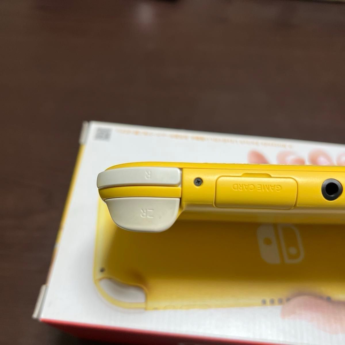 Nintendo Switch Lite ニンテンドースイッチライトイエロー本体 充電器
