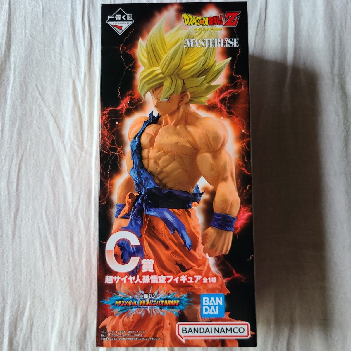 一番くじ ドラゴンボールZ VSオムニバスBRAVE C賞 超サイヤ人孫悟空