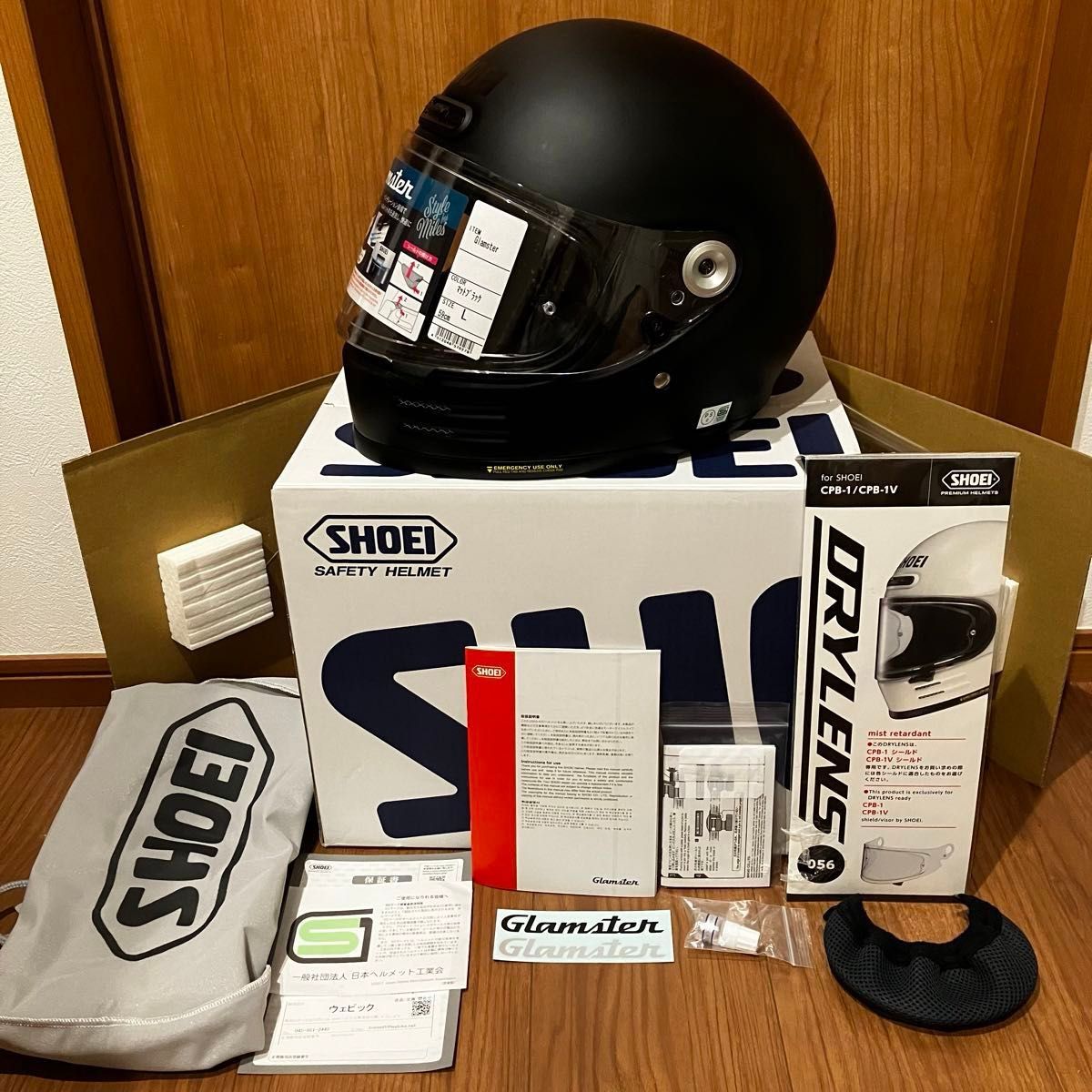 未使用に近い SHOEI グラムスター マットブラック Lサイズ 外箱 付属品