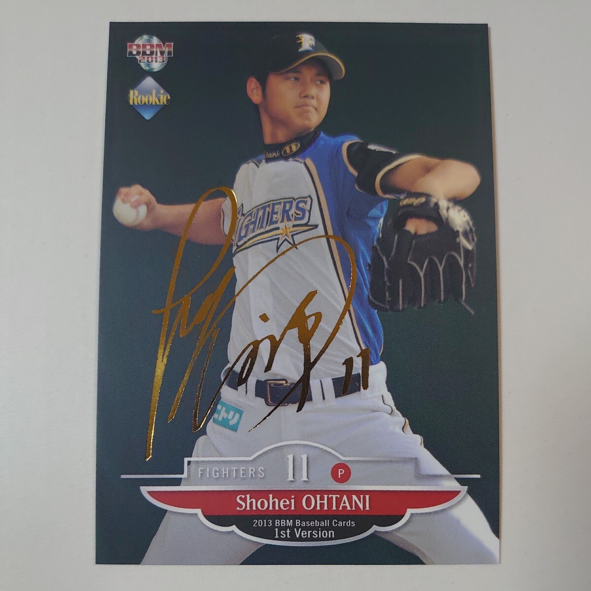 オーナーズリーグ 2013 大谷翔平 ルーキーカード 正夢の衝撃 BBM