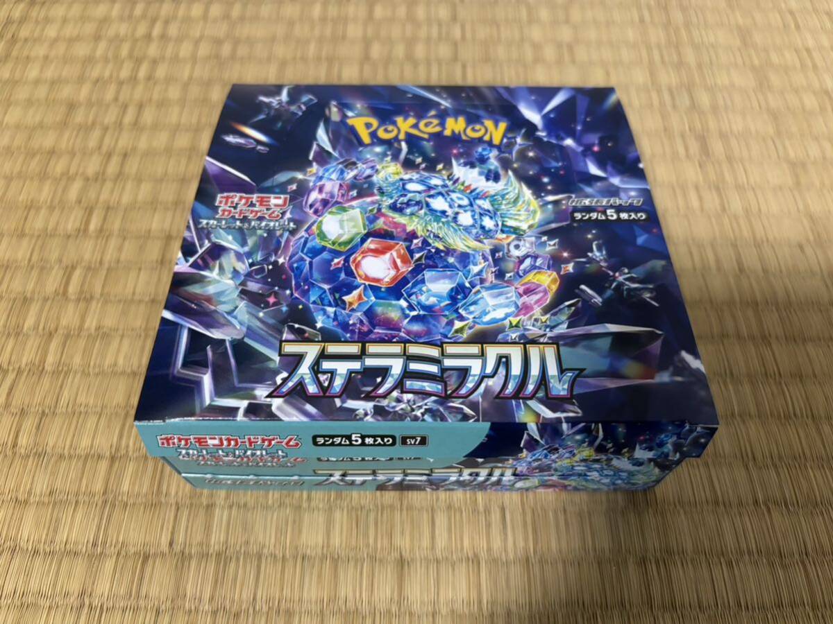 Yahoo!オークション - 【封入率そのまま】ステラミラクル 1BOX(30パッ