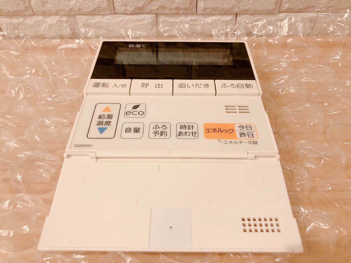 RC-D101SE/ME【液晶不具合対策品】保証返品可能（説明欄確認要） 取付