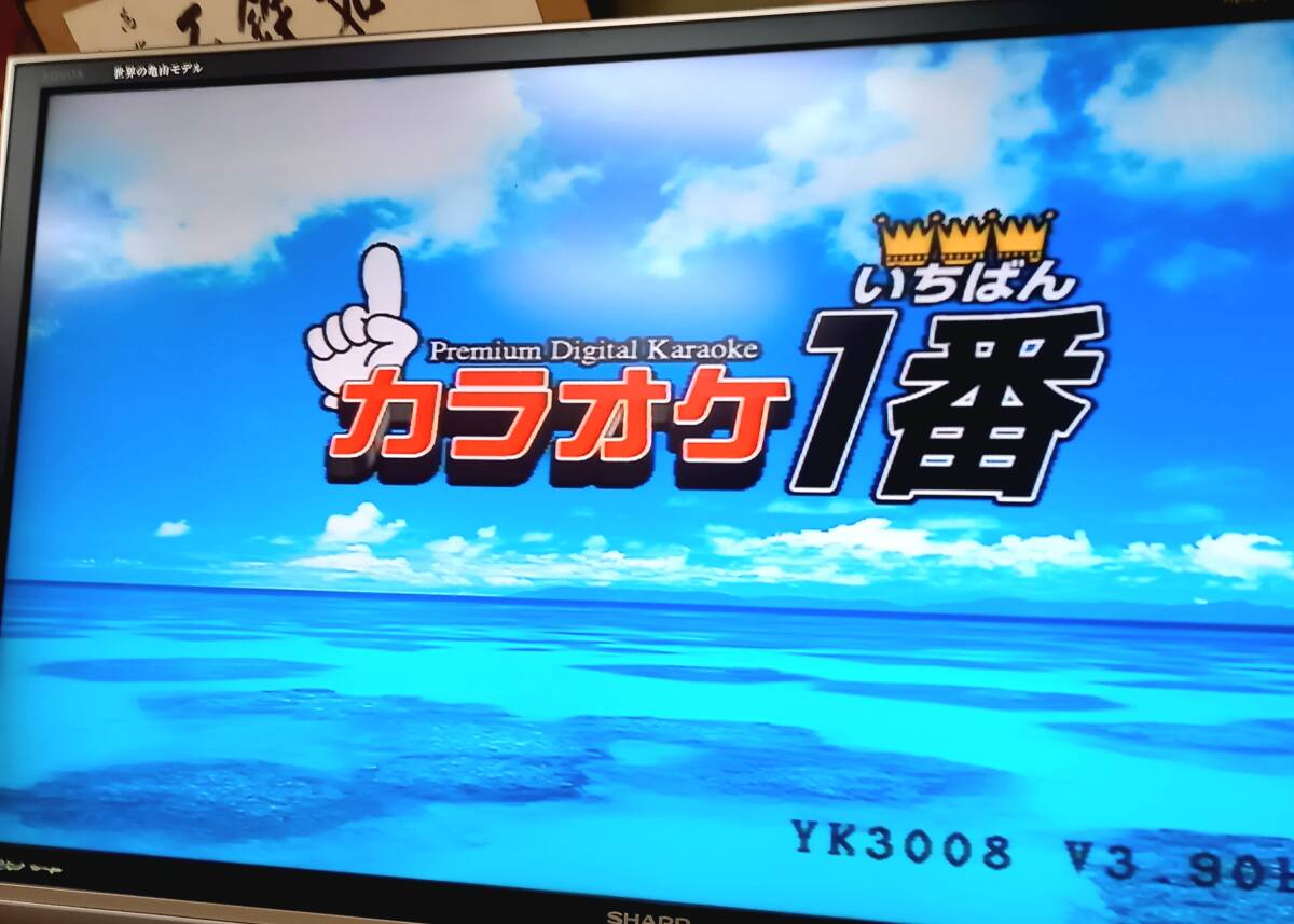 No3 夢グループ カラオケ一番 YKー3008 300曲内蔵 採点機能付き