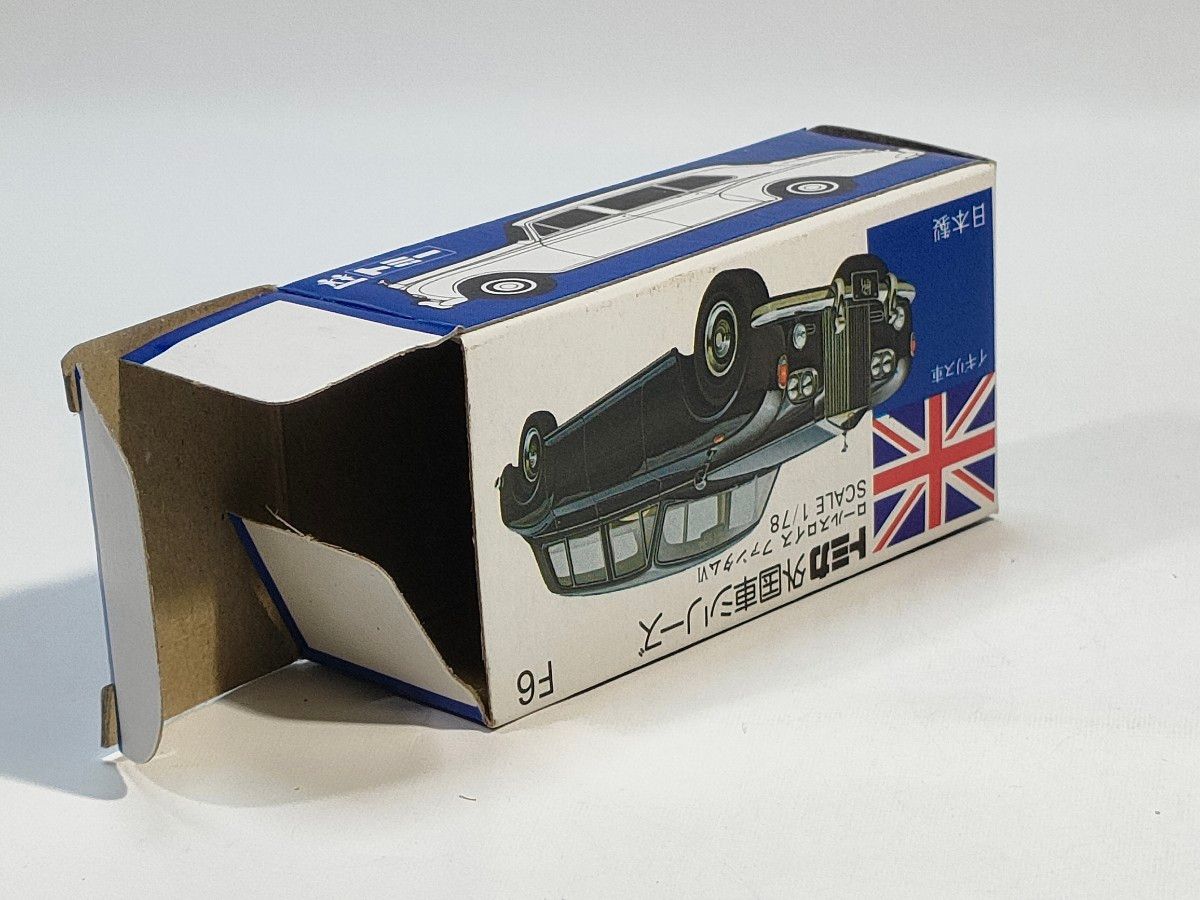 青箱トミカ F06 ロールスロイスファンタムVI 美品 日本製 デッド
