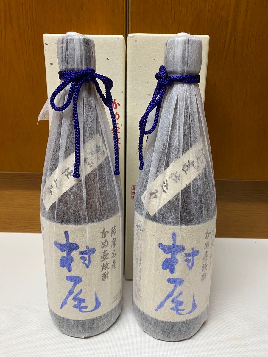 村尾 750ml 5本 ANA国際線機内販売限定 かめ壺焼酎 新品未開封 【公式