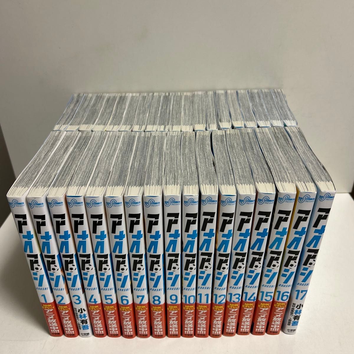 アオアシ 1〜36巻 全巻セット まとめ売り 漫画 マンガ 全巻 アオアシ
