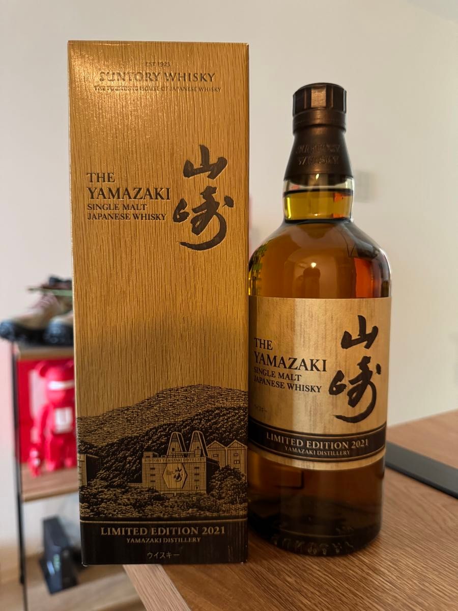 サントリー山崎リミテッドエディション2021年700ml×1本