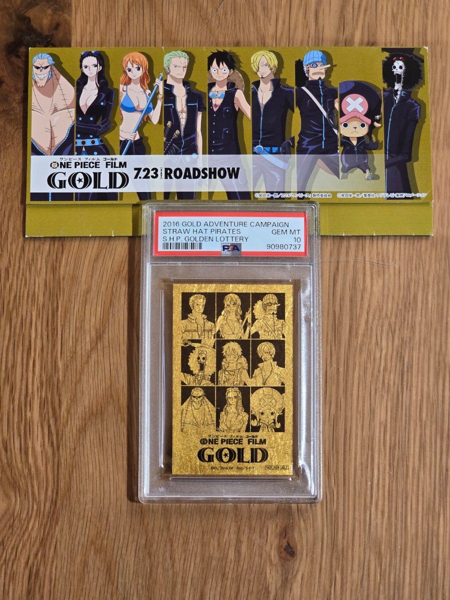 ONE PIECEワンピース麦わらの一味金箔カードPSA10 gold leaf｜Yahoo