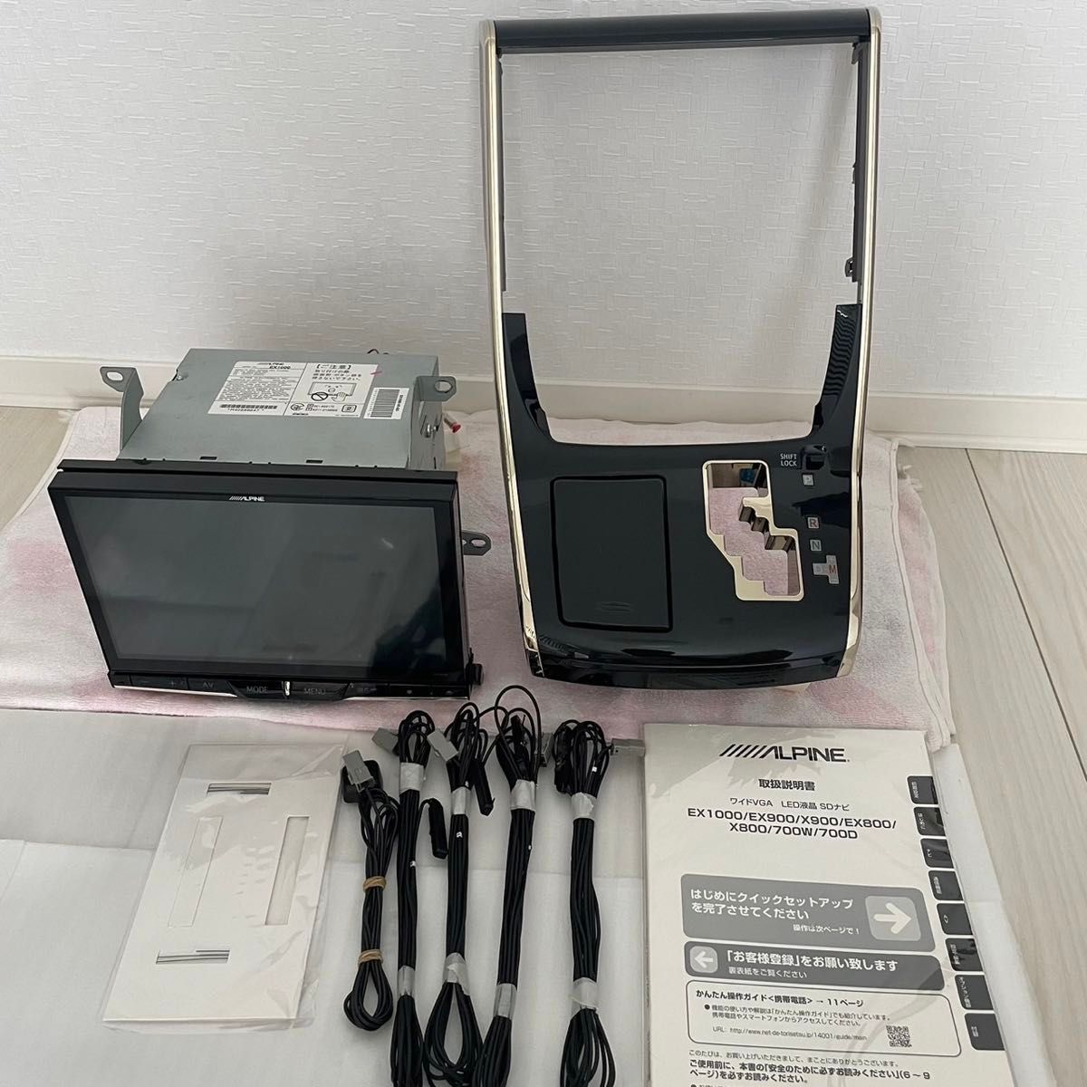 アルパイン EX1000 ナビ ゴールドパネル 20系 ヴェルファイア