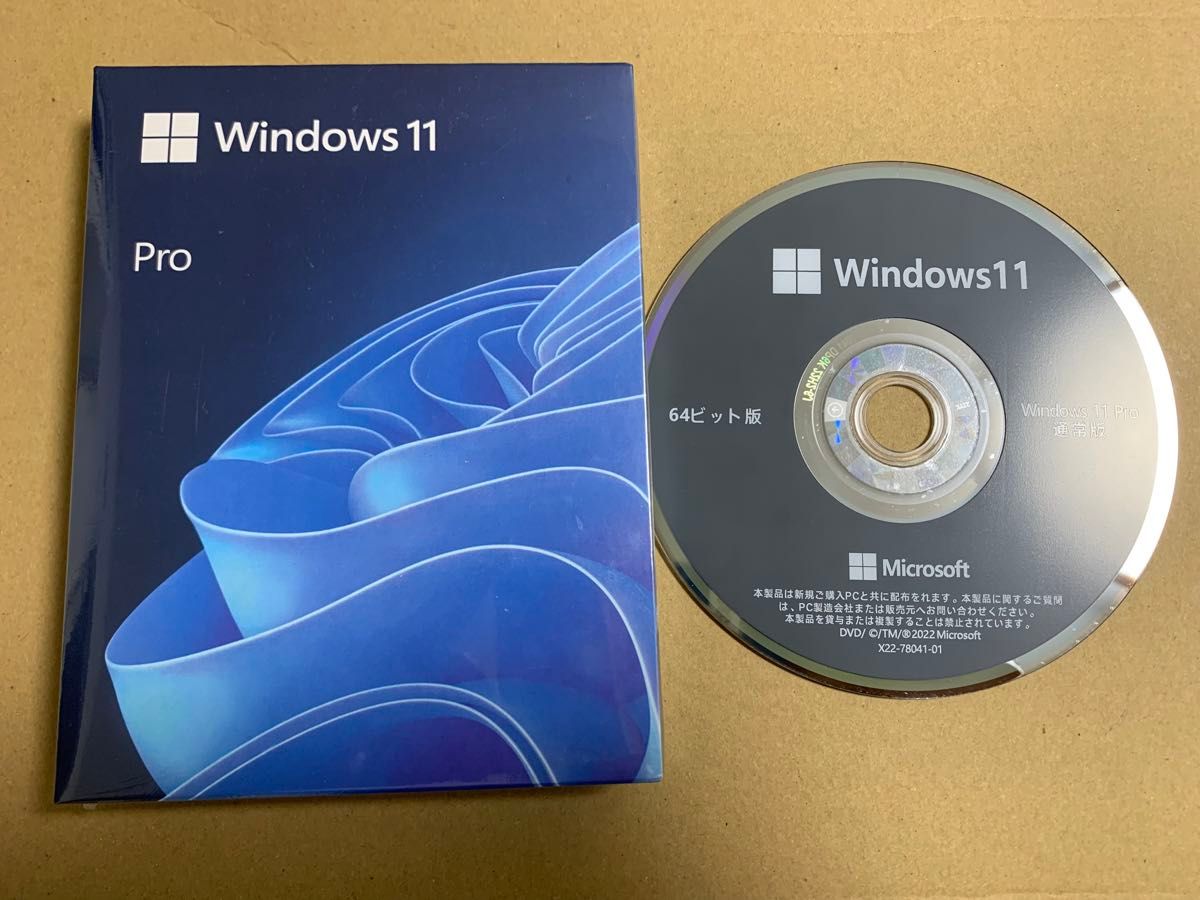 純正のWindows 11Pro（64bit） 日本語版DVDディスク 正規品プロダクト