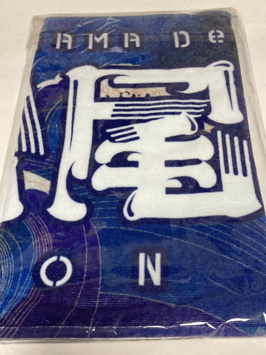 5松尾汐恩】新品2024YOKOHAMA STAR NIGHTフェイスタオル選手名タオル