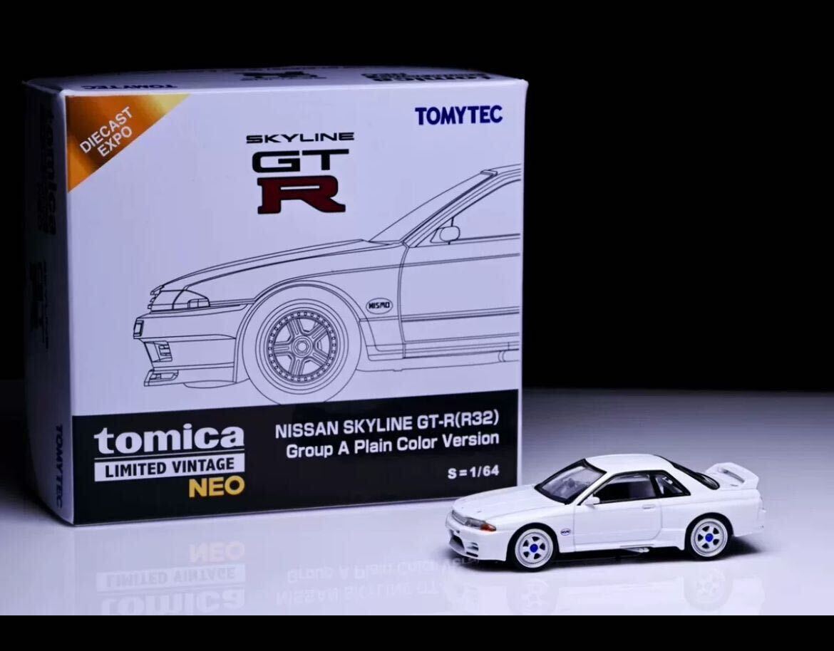 Yahoo!オークション - 日産 スカイライン GT-R (R32) Group A Plain Co