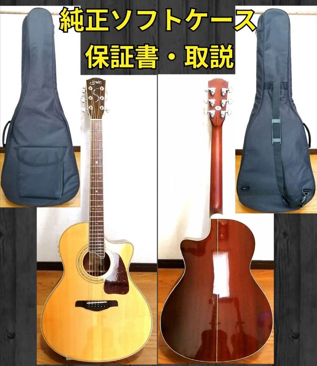 S-Yairi YE-50 エレアコ Fishman搭載 GOTOHペグ S-Yairi YE-50