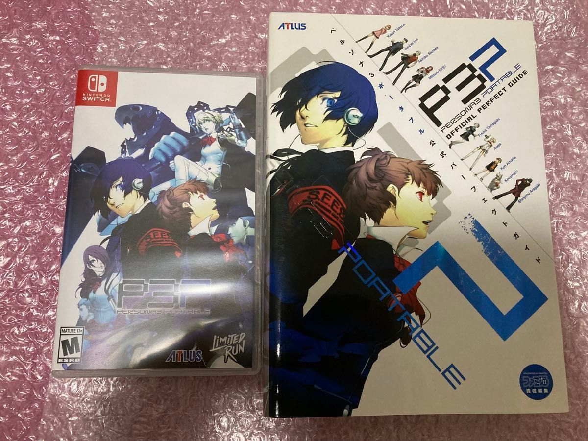 ペルソナ3 ポータブル + 攻略本 セット パッケージ版 Switch ペルソナ