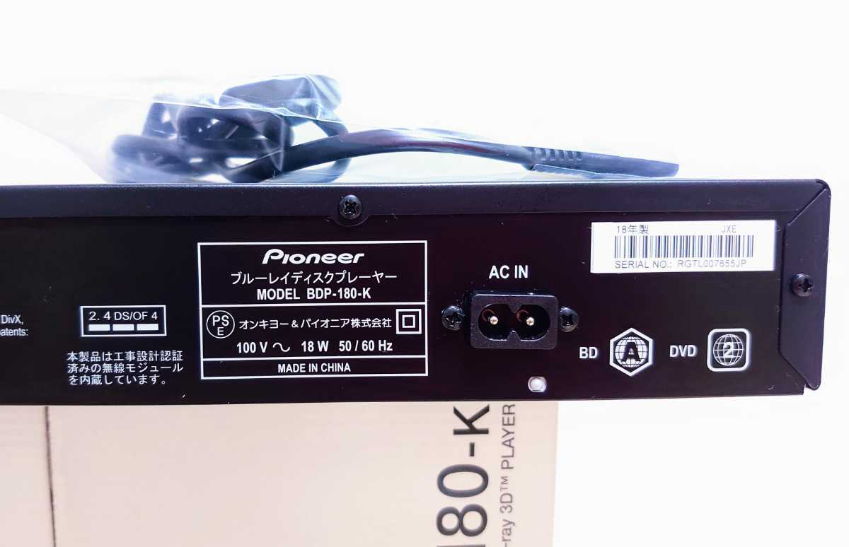 Pioneer BDP-180-K BLACK 取扱説明書 保証書 リモコン 電源コード