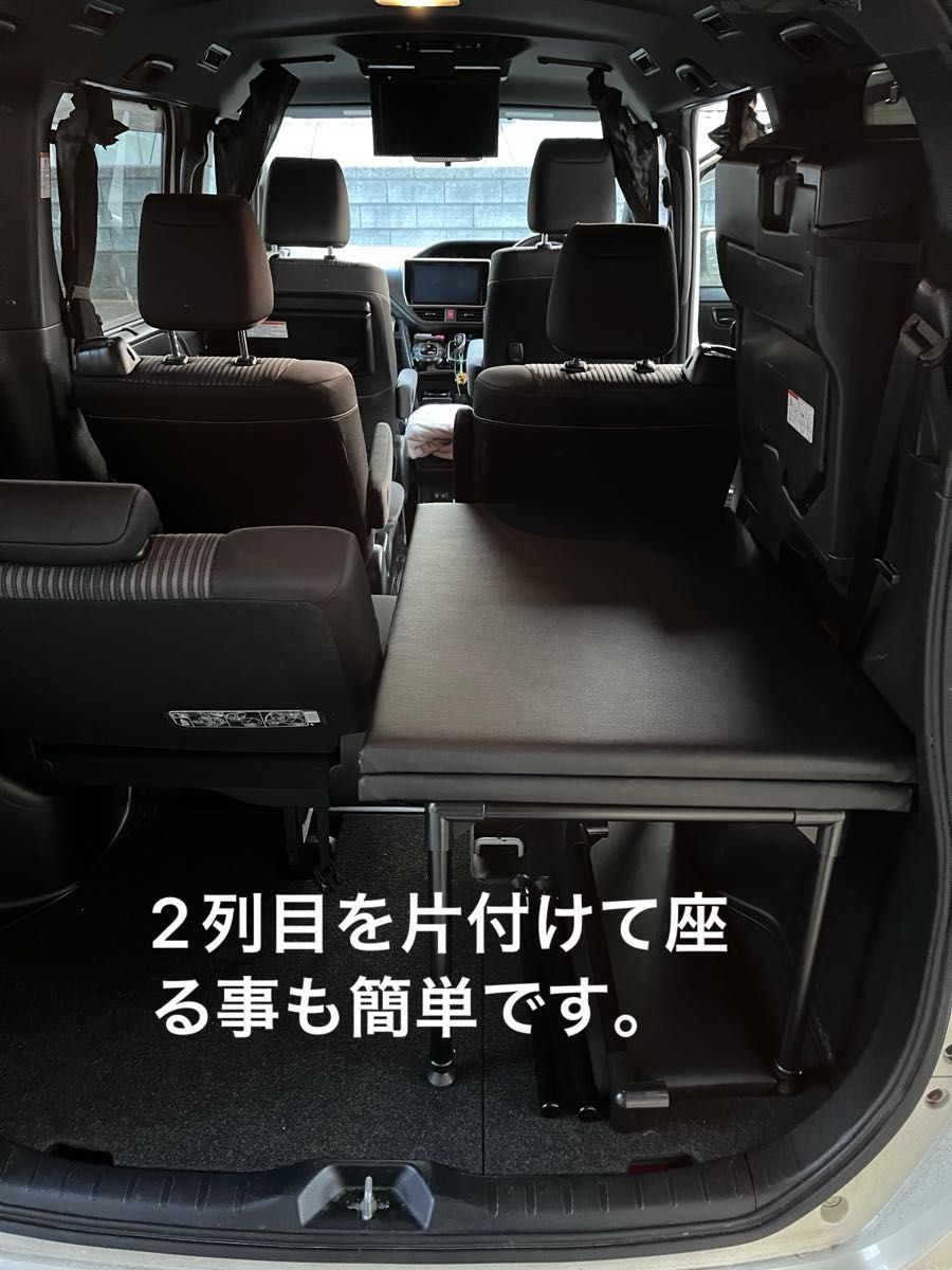 80／90系ノア ヴォクシー シングルロングベッドキット 2段収納｜Yahoo