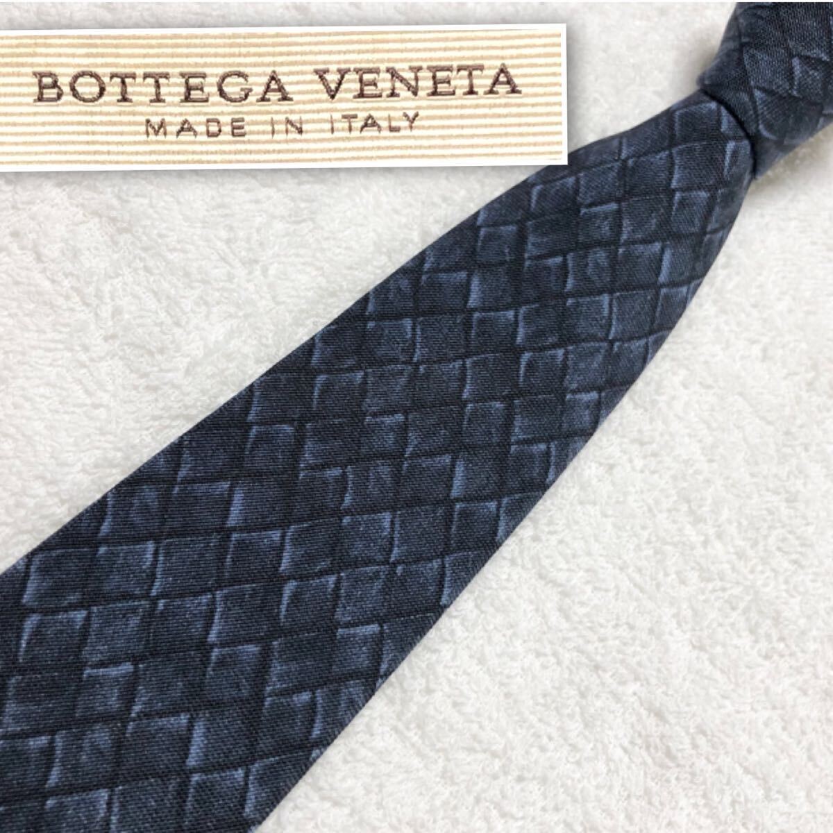 美品 希少 Bottega Veneta ボッテガヴェネタ ネクタイ イントレ