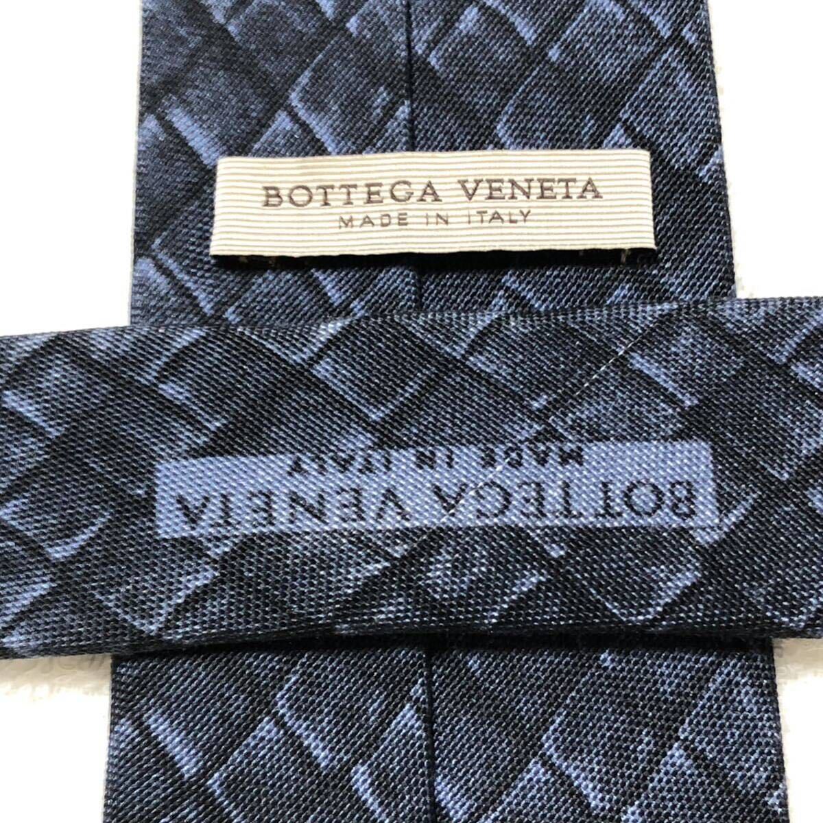 美品 希少 Bottega Veneta ボッテガヴェネタ ネクタイ イントレ
