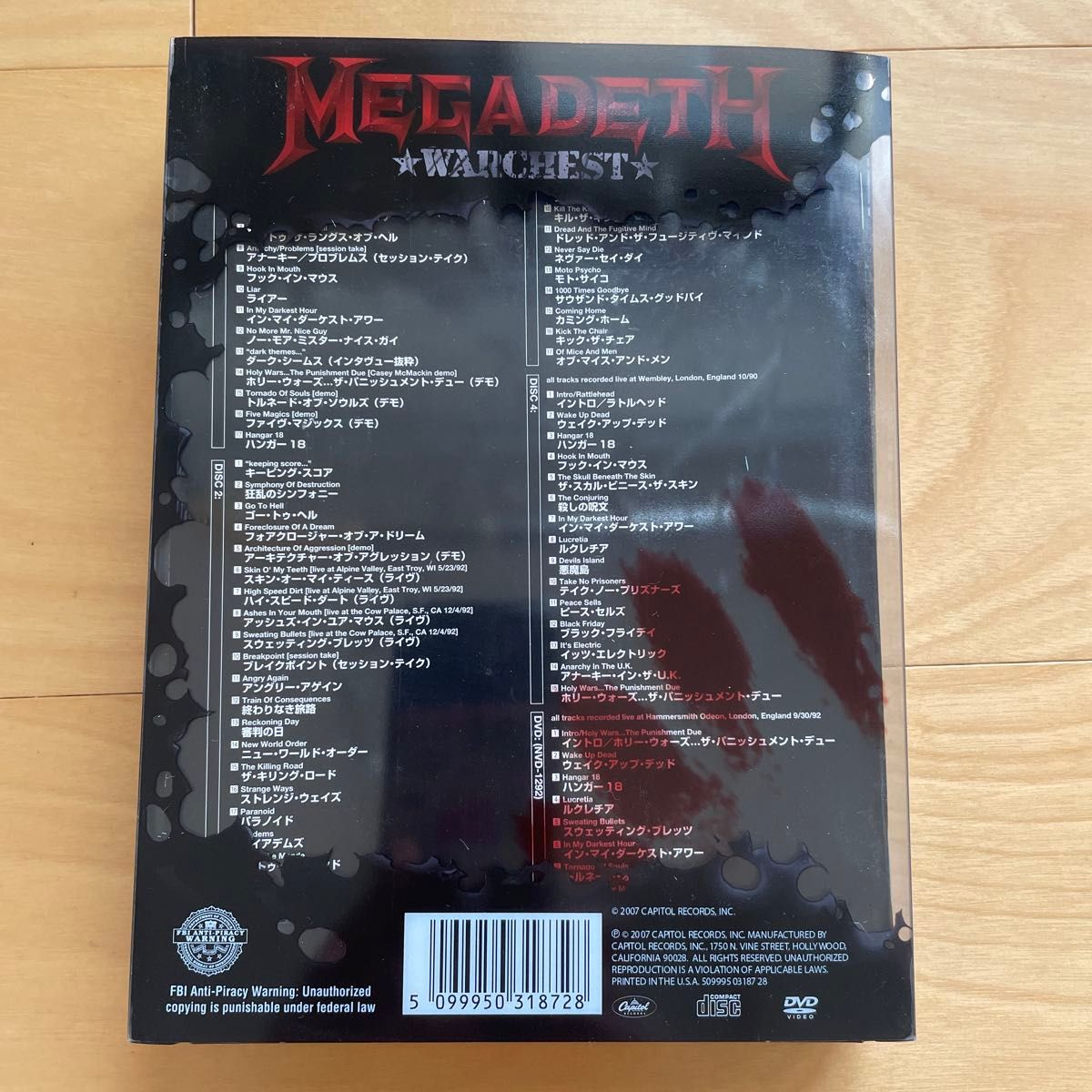 洋楽 MEGADETH WARCHEST CD DVD BOX メガデス MEGADETH WARCHEST <BOX>｜Yahoo!フリマ（旧PayPayフリマ）