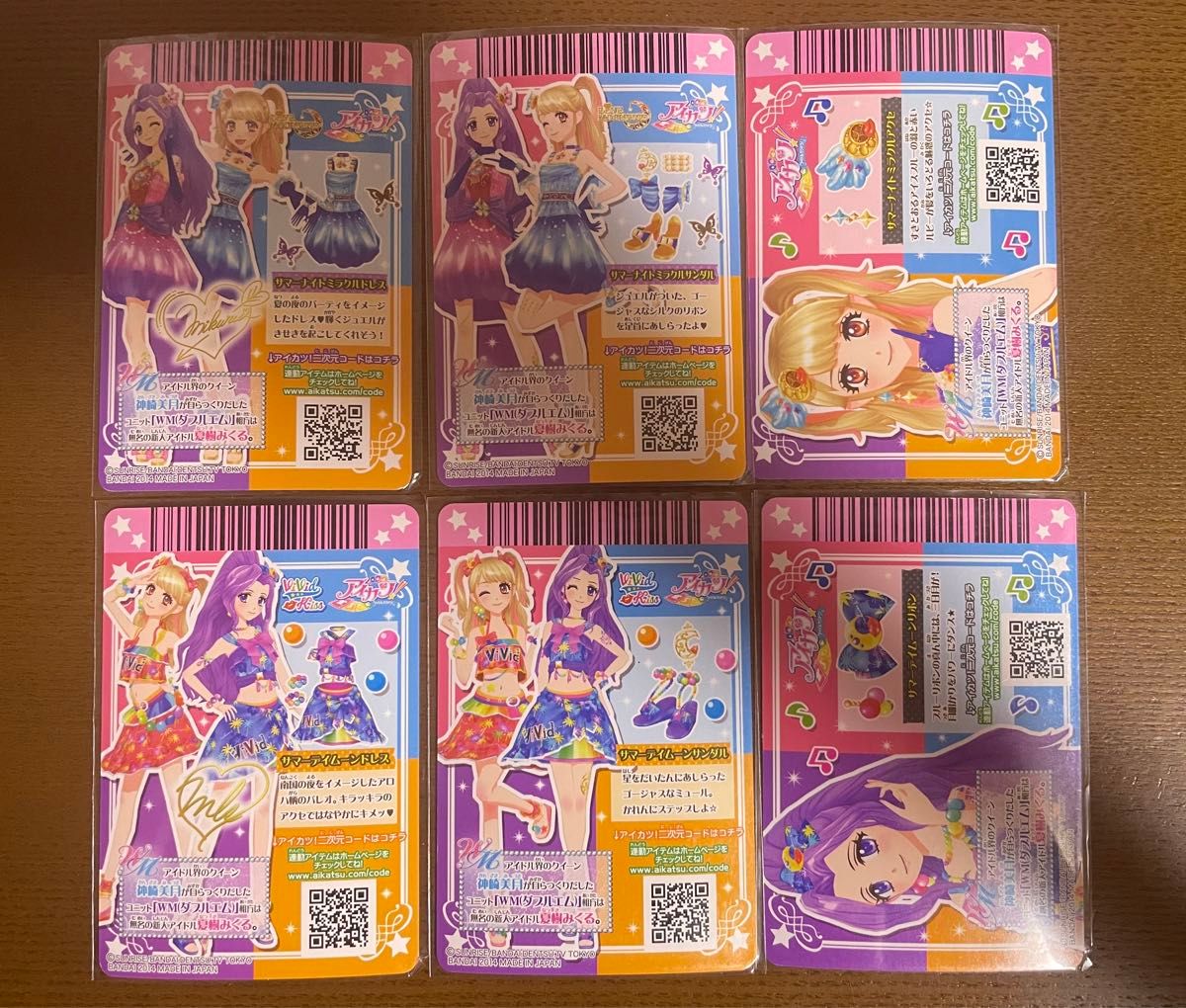 WM アイカツ 神崎美月 夏樹みくる 10枚セット アイカツカード｜Yahoo