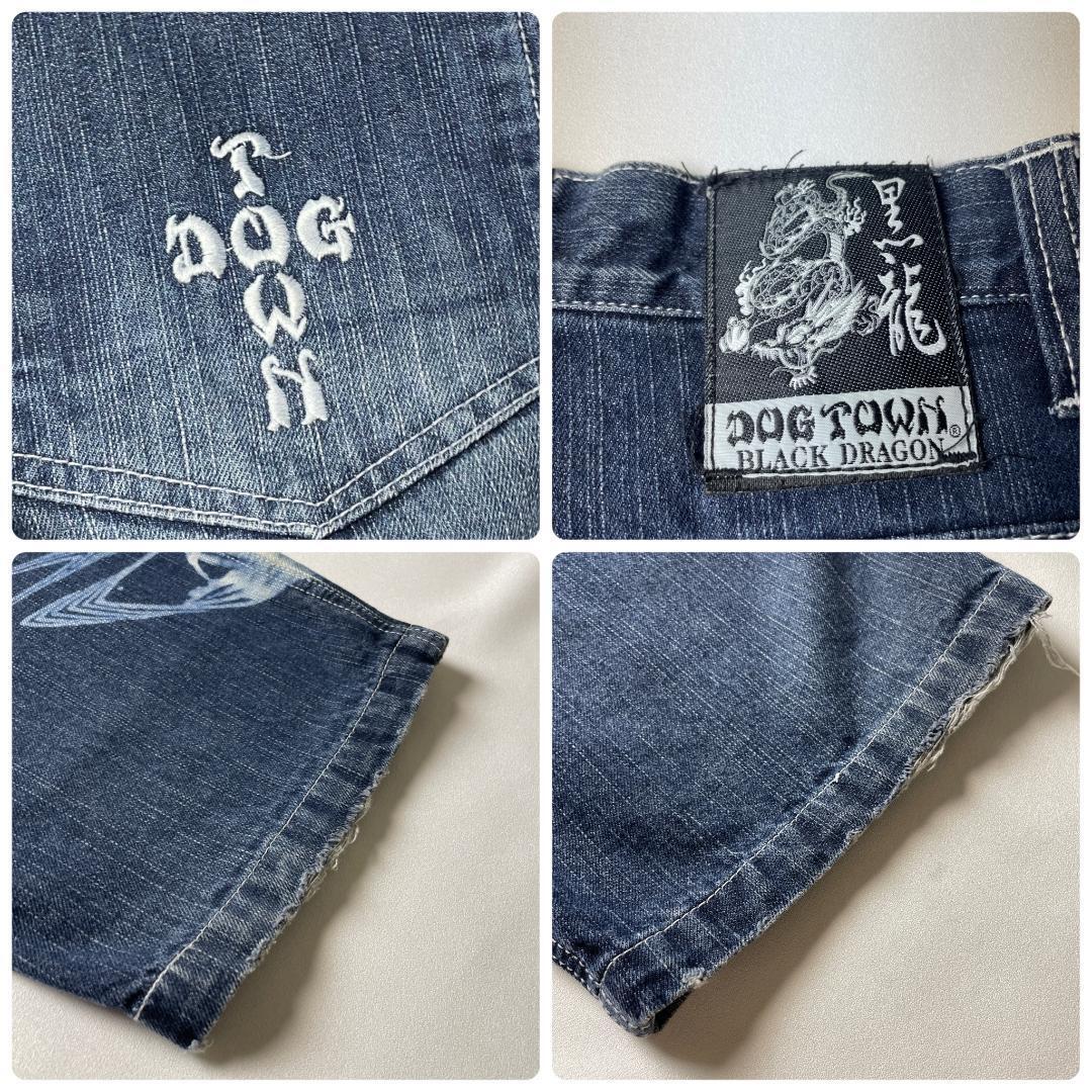 DOGTOWN ドッグタウン バギーデニム ジーンズ ジーパン Gパン w32 刺繍