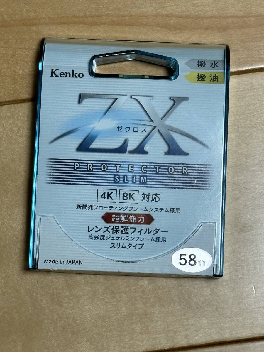 ZX[ゼクロス]シリーズ | ケンコー・トキナー