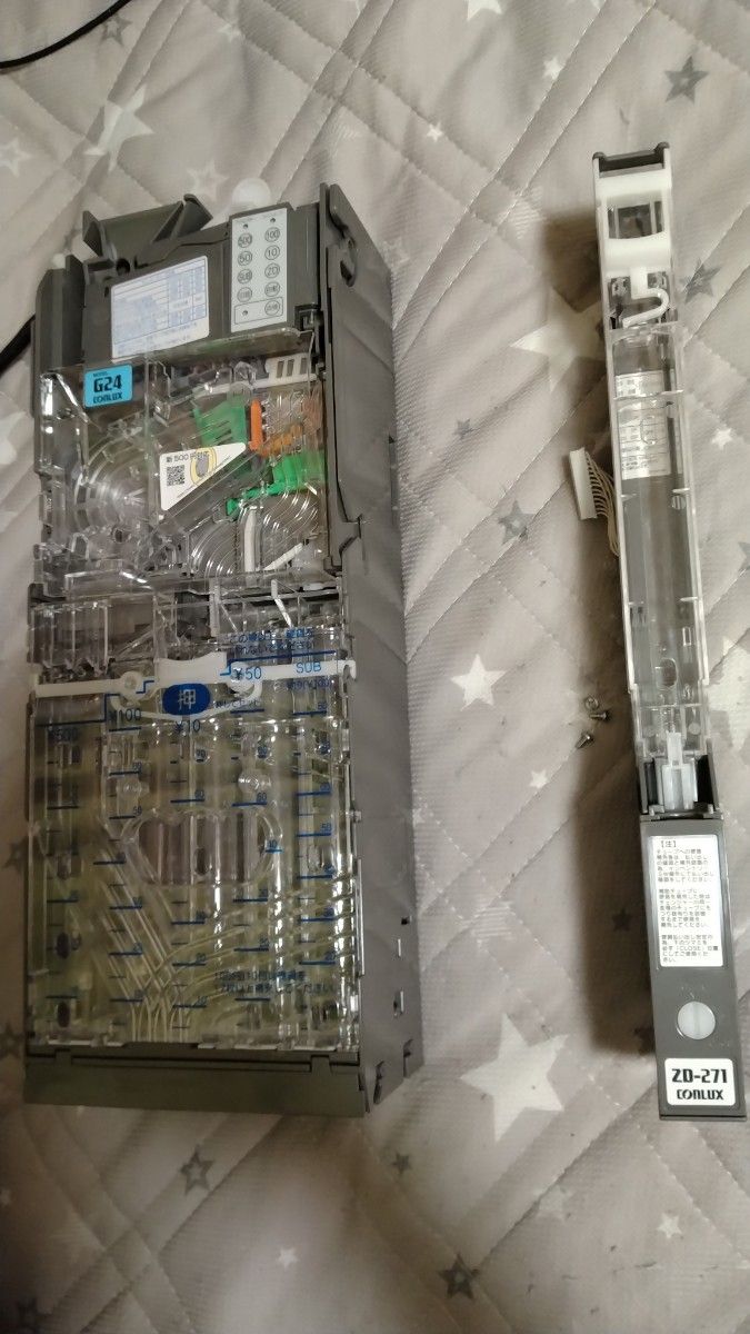 新品)新500円対応 コンラックス コインメック(硬貨選別機) CLX-G241