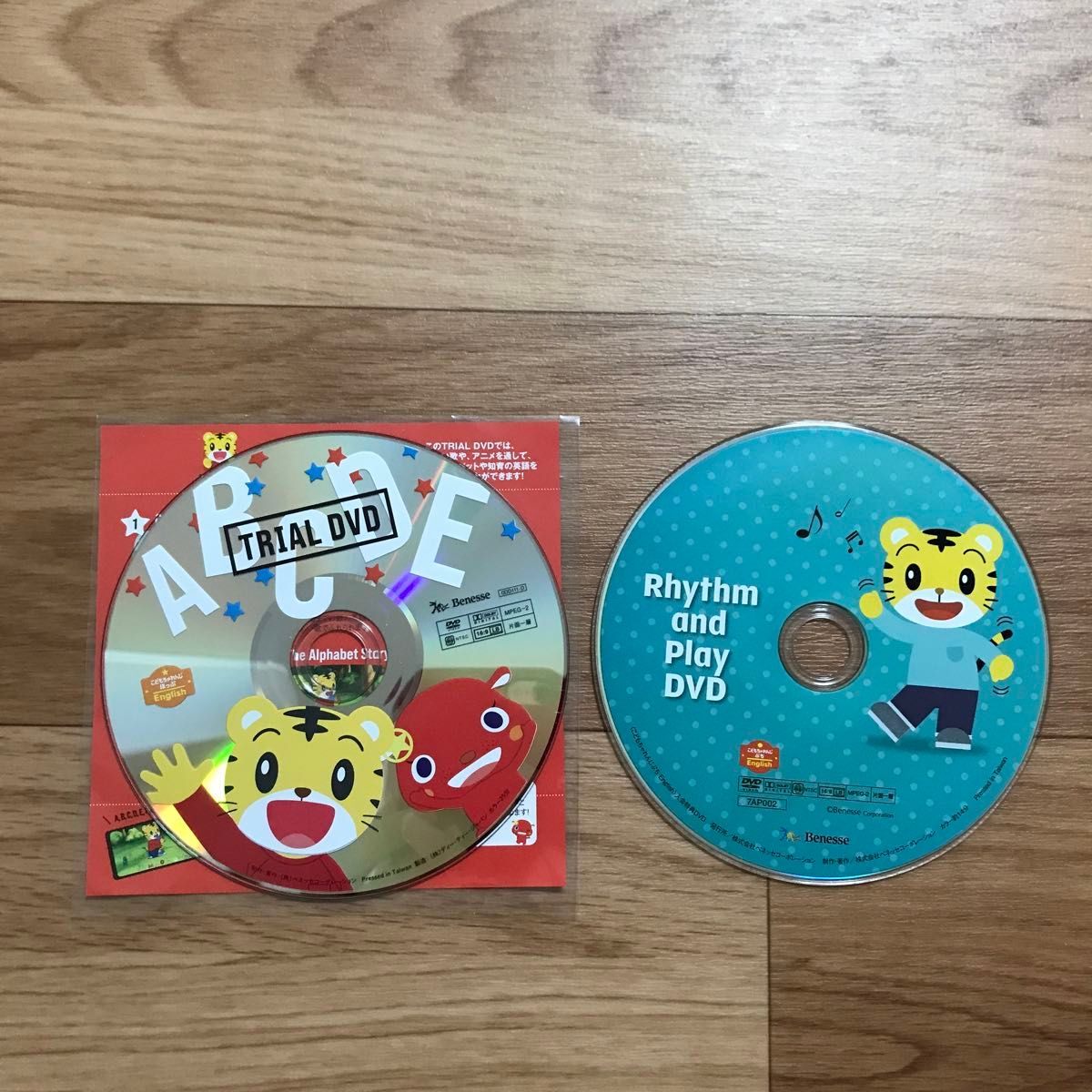 こどもちゃれんじ ぷち・ぽけっとEnglish イングリッシュ DVD ベネッセ