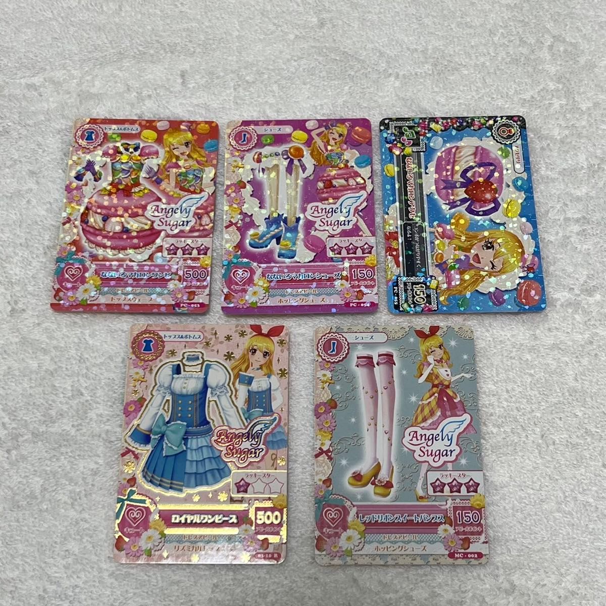 アイカツカード まとめ売り キュート｜Yahoo!フリマ（旧PayPayフリマ）