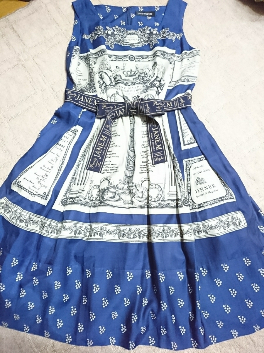 Yahoo!オークション - ジェーンマープルJane Marple Queen's tableのス
