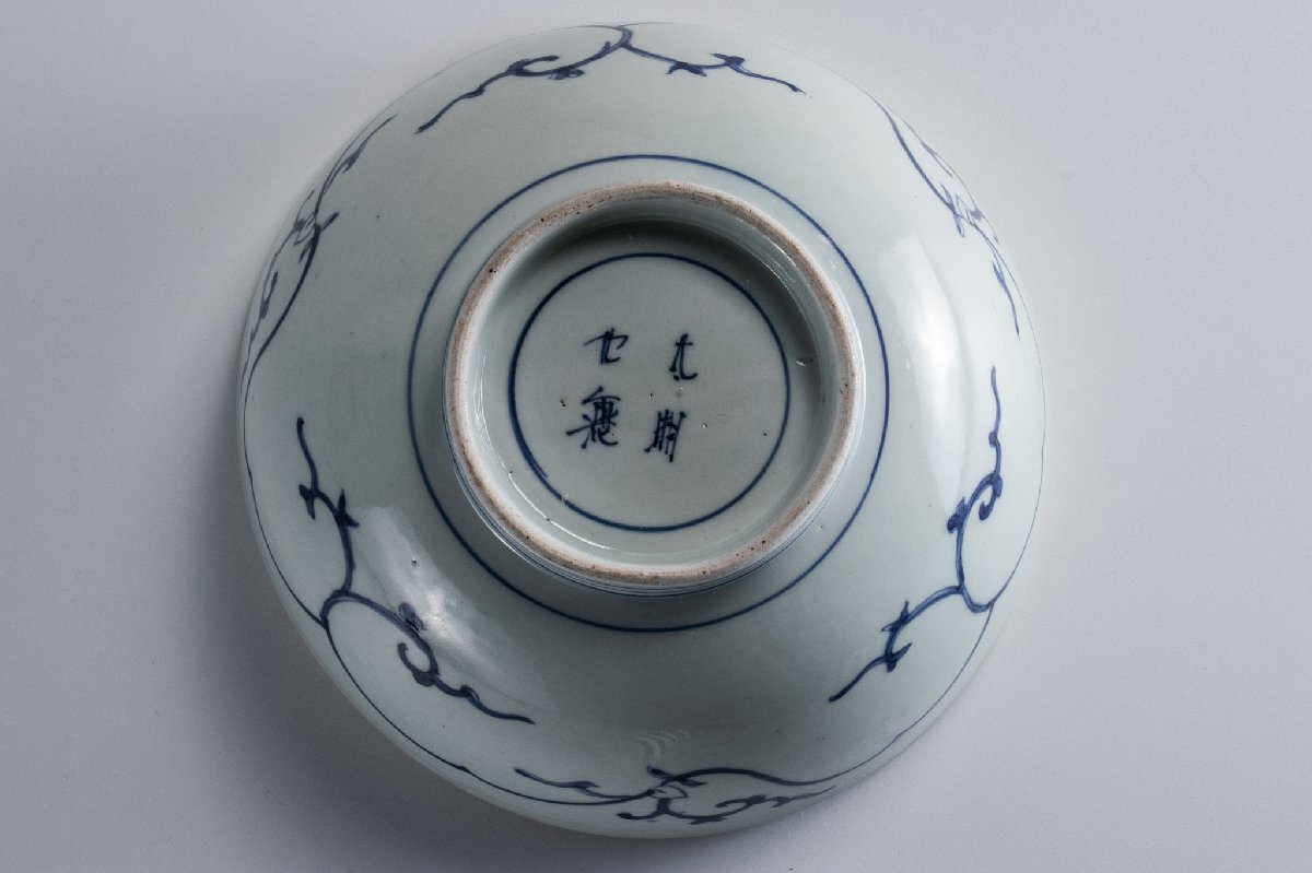♥値下げ！♥伊万里 地図皿 大皿 40cm 天保年製 骨董 古玩