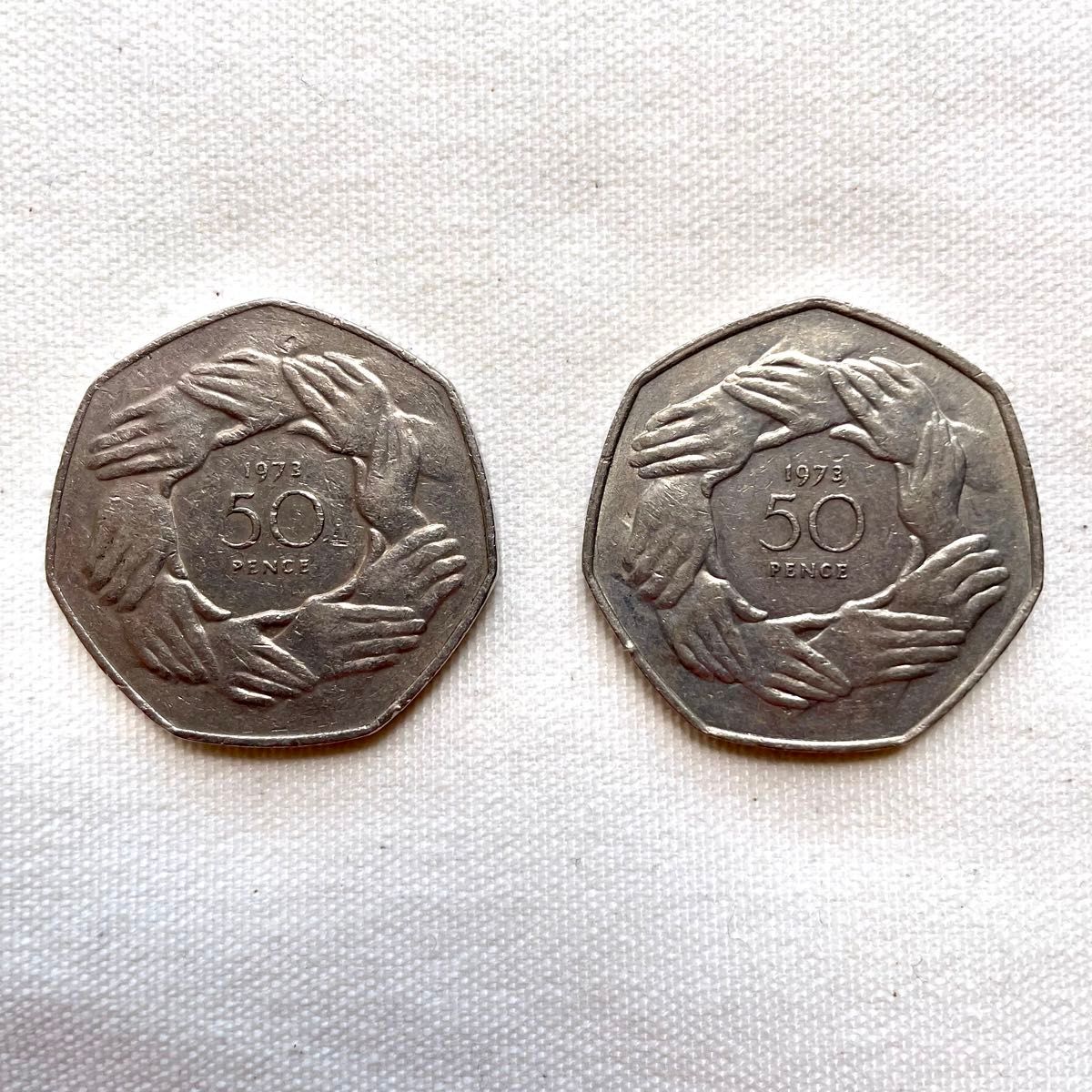 イギリス 英国 50ペンス硬貨 1973年 欧州経済共同体加盟記念 2枚
