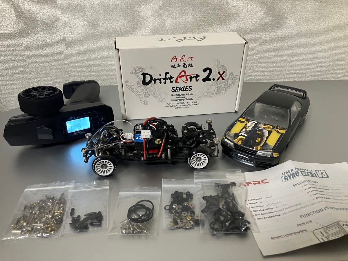 蚊車 DriftArt2 2 5 Classic Edition ドリフトアート 1/24 1/27 1/28