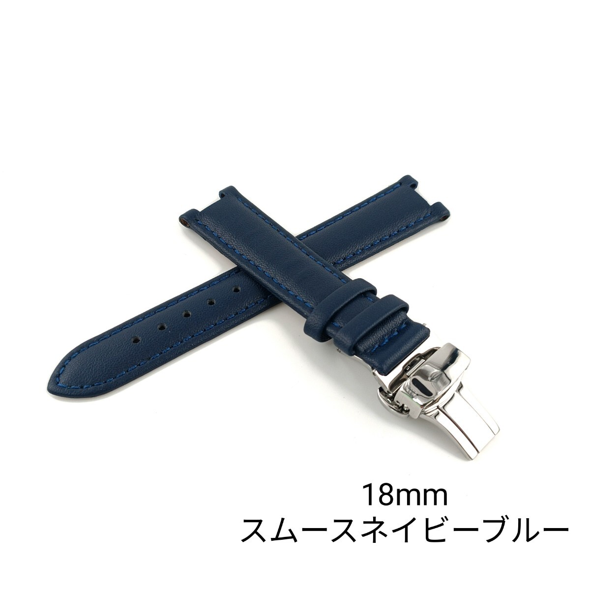 カルティエ パシャC 純正ベルト 4コマ 18mm ハーフ1コマ含カルティエ