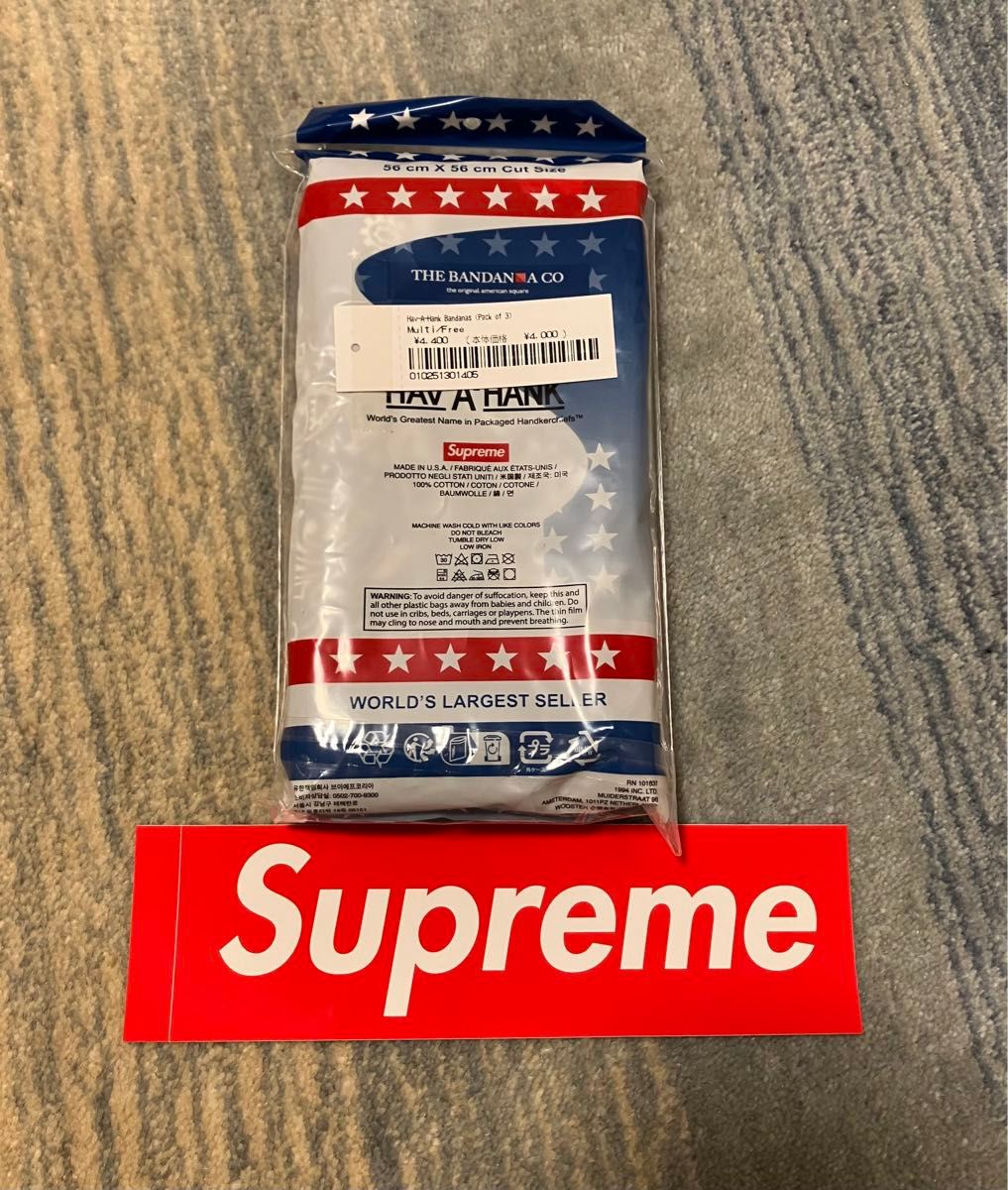 Supreme Hav-A-Hank Bandanas (Pack of 3) シュプリーム バンダナ 3枚