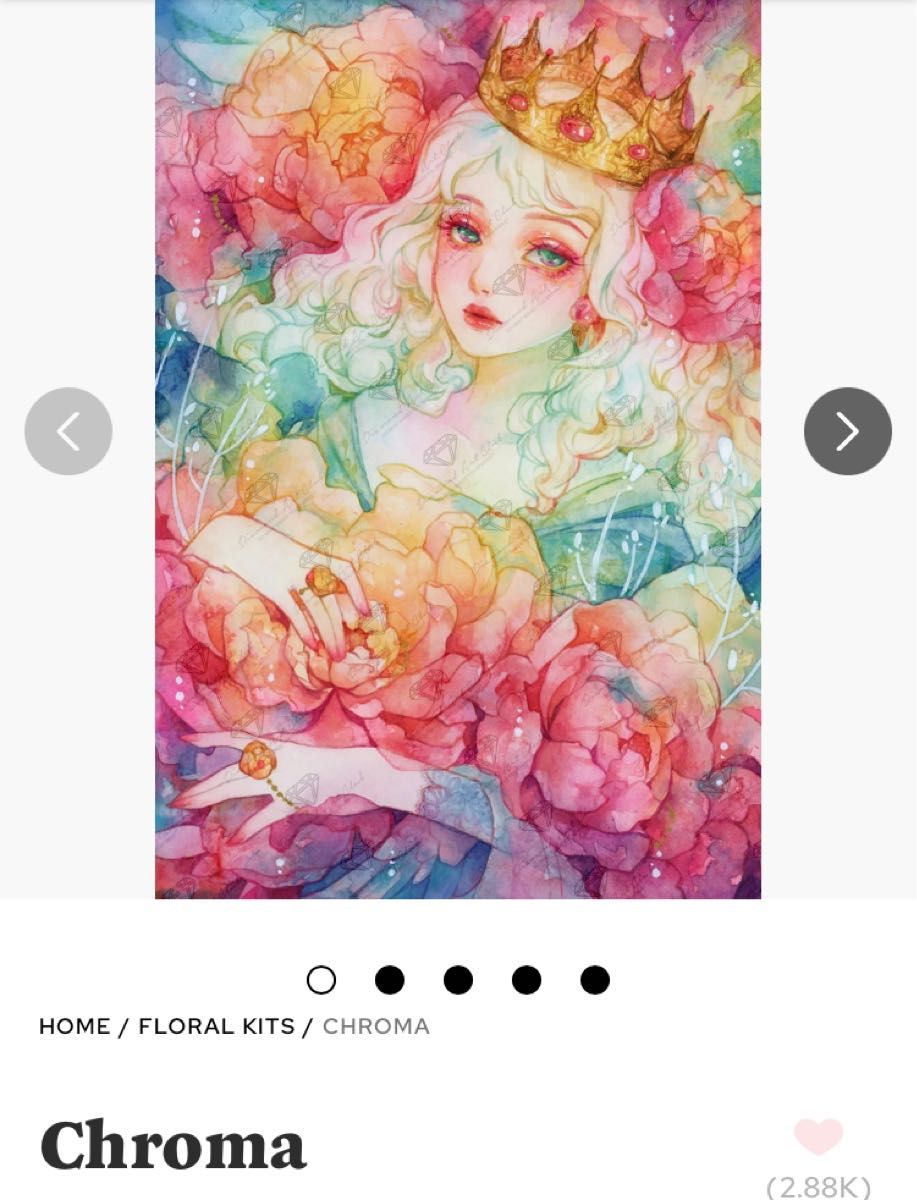 DAC ダイヤモンドアートキット「Chroma」 DAC ダイヤモンドアート